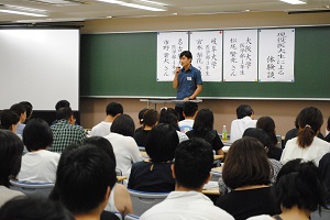 講演の様子