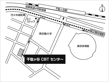 千駄ヶ谷 CBTセンターの地図