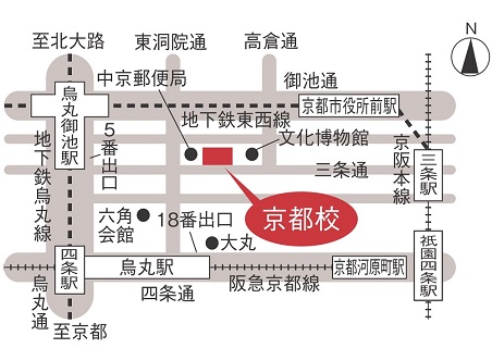 京都校地図