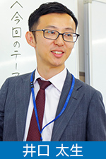 Aグループ問題分析 解答 令和2年度 愛知県公立高校入試 問題分析 解答 河合塾wings 東海 高校受験の塾 河合塾