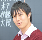 依田　文人