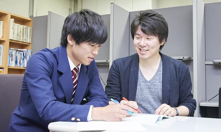 講師に質問できる