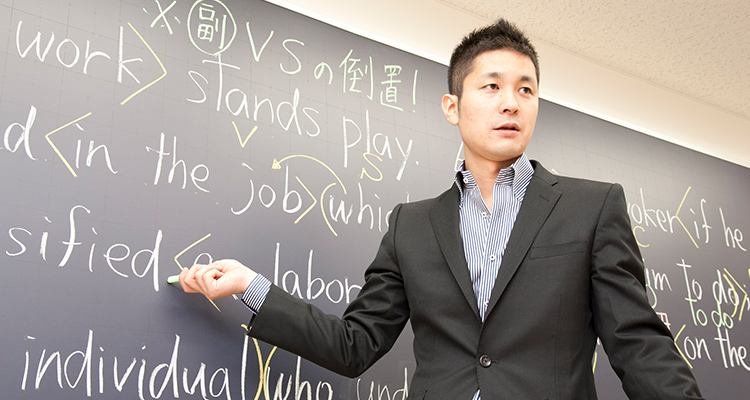 大学受験科の特長 大学受験科 大学受験の予備校 塾 河合塾
