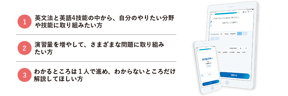 時間割別講座一覧 関東 高2生 時間割から探す 講座案内 時間割 高校グリーンコース 大学受験の予備校 塾 河合塾