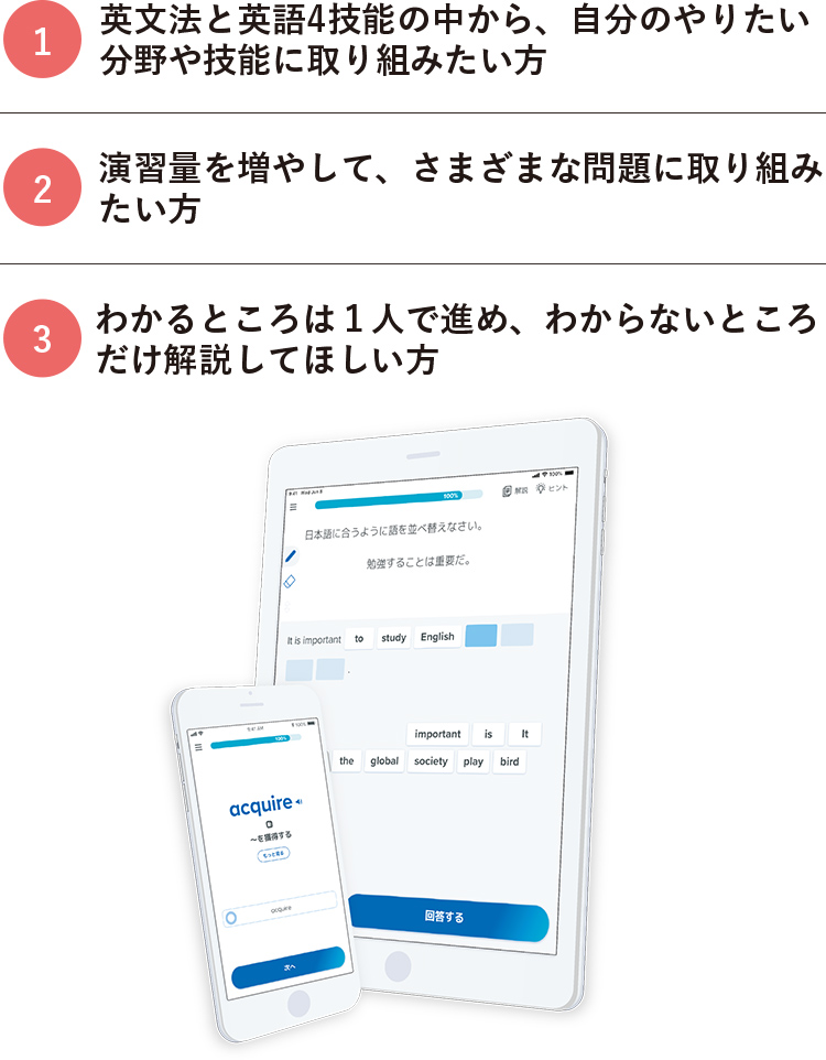 時間割別講座一覧 関東 高2生 時間割から探す 講座案内 時間割 高校グリーンコース 大学受験の予備校 塾 河合塾