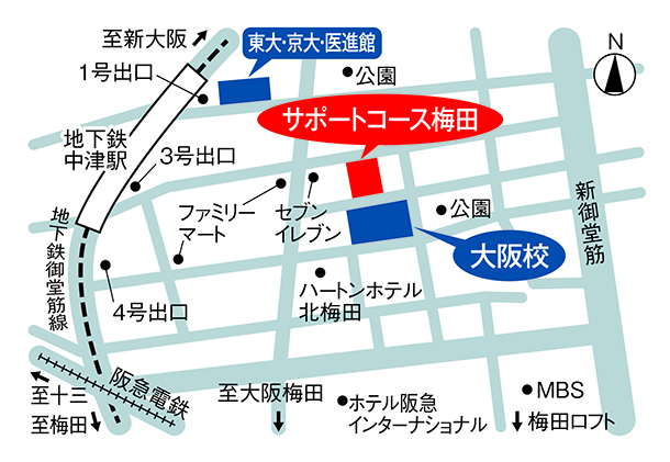 サポートコース梅田_地図