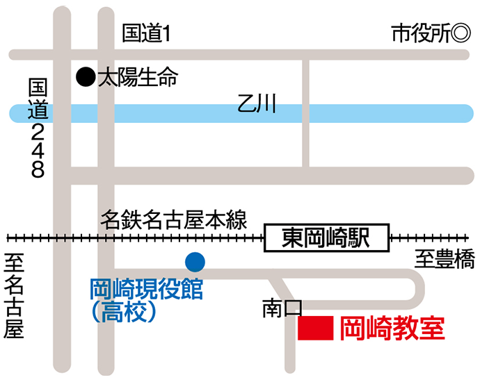 岡崎教室_地図