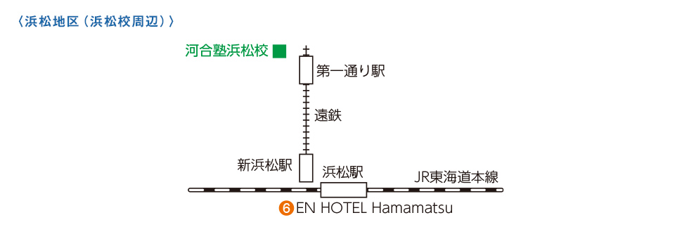 浜松地区（浜松校周辺）