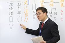 河合塾Wings講師