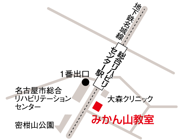 みかん山教室_地図