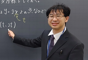 海宝（指導教科：算数・数学）