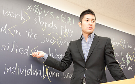 学習対策イベント