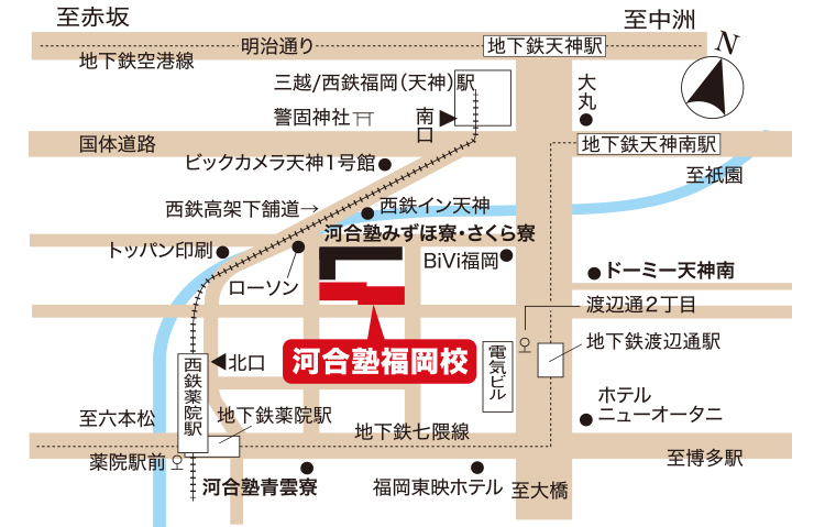 福岡校
