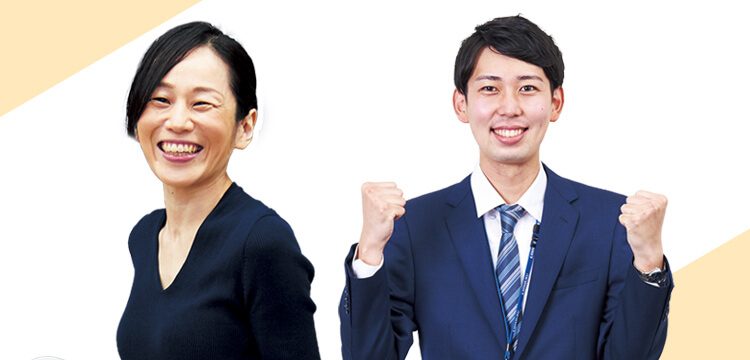 講師&チューターのコンビネーション
