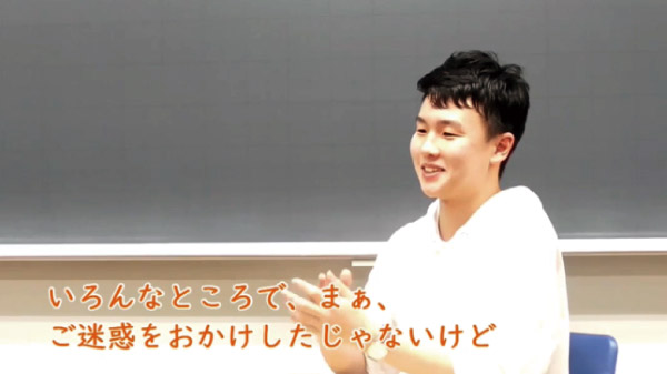 ＯＢＯＧ体験談　ＳＩさん：総合教育部進学