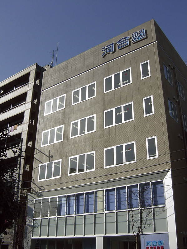 岡崎現役館外観