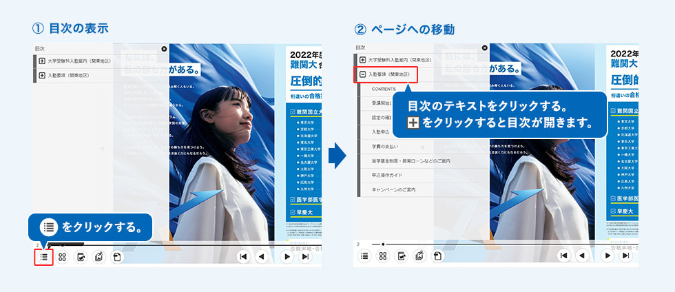 84%OFF!】 Guideline１１月号〔河合塾〕 agapeeurope.org