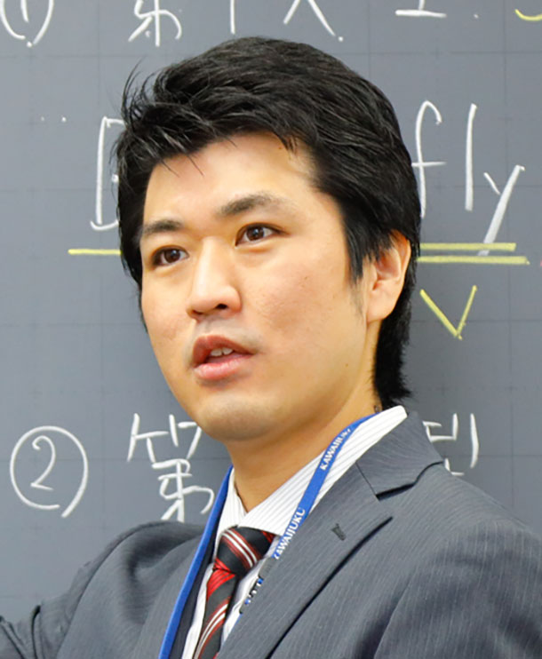 教室長：井上（指導教科：英語・社会）