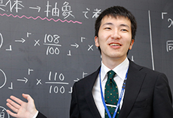山本 直紀（指導教科：算数・数学）