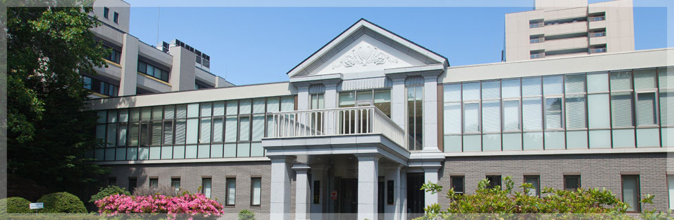 北海道大学