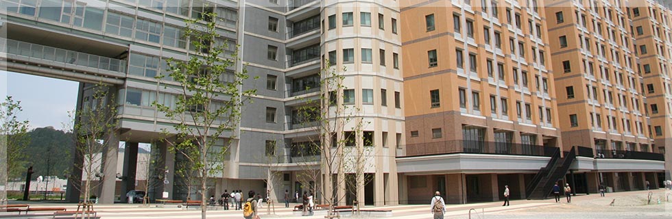 九州大学