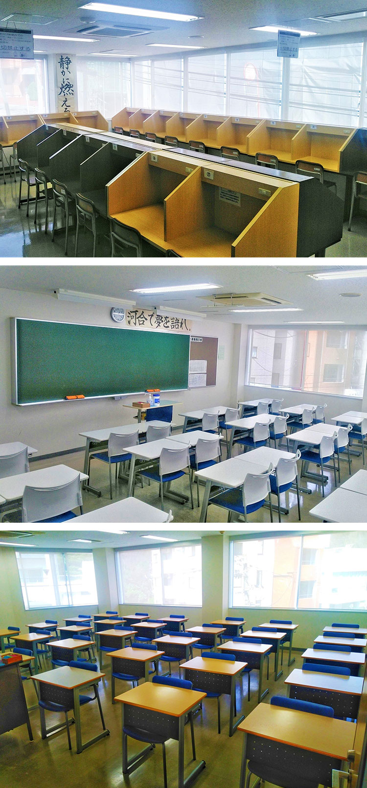 ニ華中の受験対策に】学校の机と椅子② - 宮城県の家具