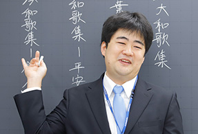 水野（指導教科：国語）