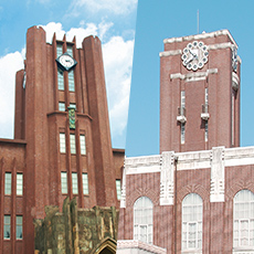 難関国立大学入試本番チャレンジ