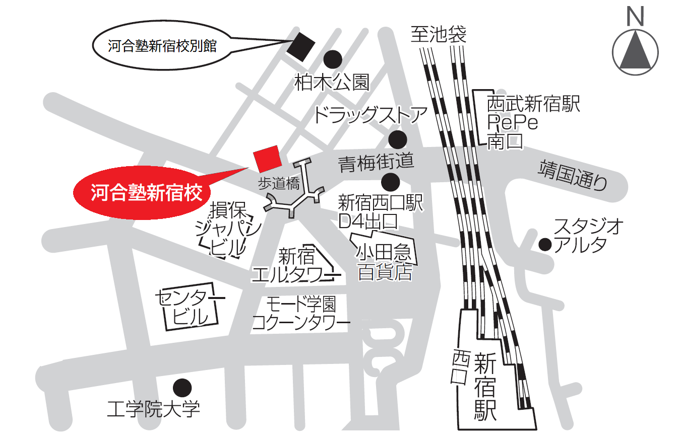 新宿校 地図