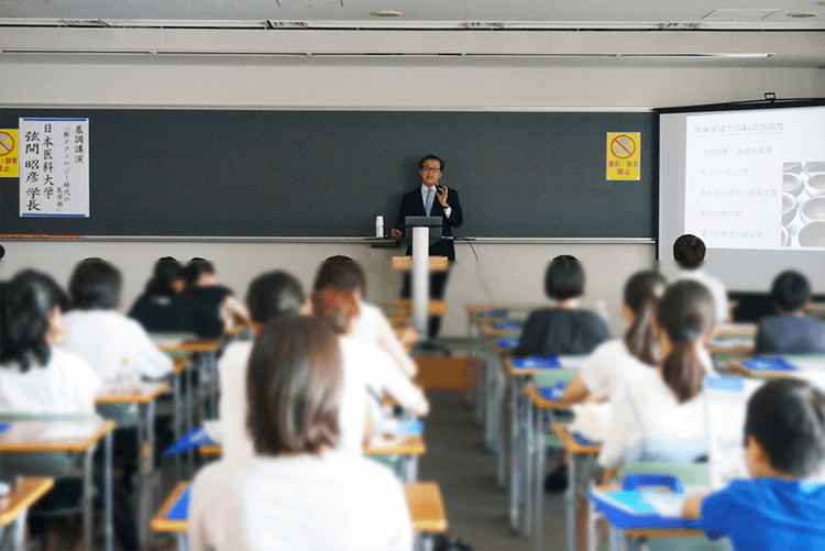 基調講演 「新テクノロジー時代の医学部」