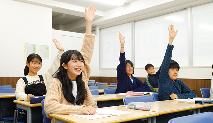 応用問題に挑戦