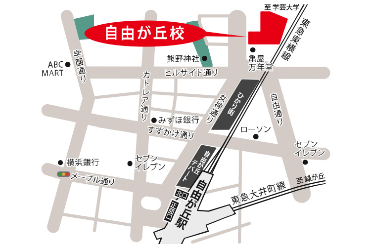 自由が丘校_地図