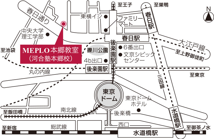 MEPLO本郷教室 河合塾本郷校 地図