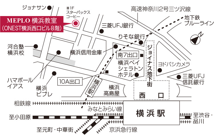 MEPLO横浜教室 ONEST横浜西口ビル 8階 地図