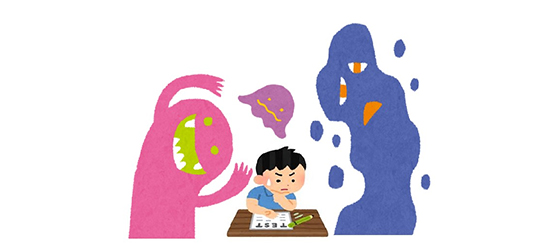学び方を学ぶ　「試験の魔物」を撃退しよう～ミスの対処法～
