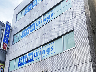 教室外観