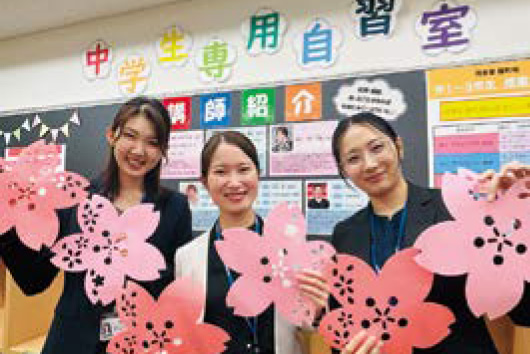 校舎の雰囲気がわかる!!