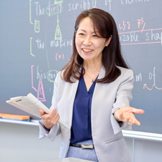 実際の授業を体験しよう！