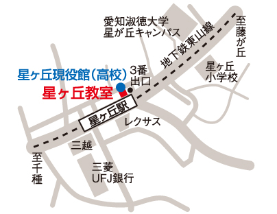 星ヶ丘教室_地図