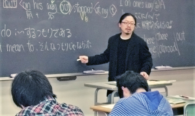 入試を知り尽くしたプロ講師による授業