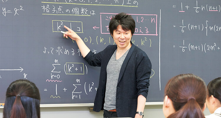 高得点につながる答案作成のプロセスがわかる