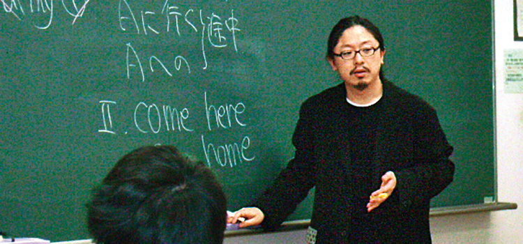 授業の様子