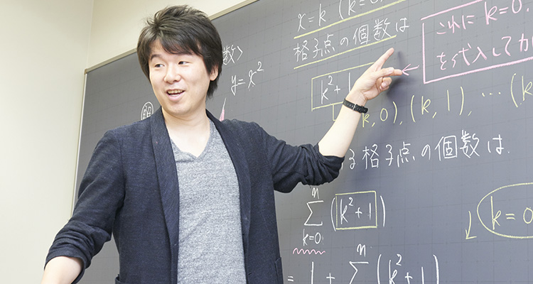授業の様子