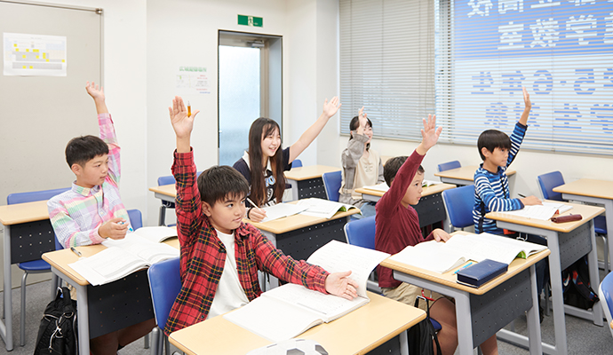 授業の様子