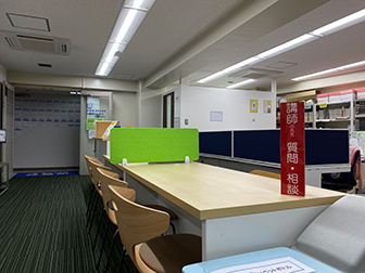 質問コーナー
