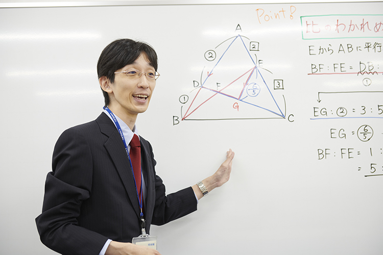 トップ公立高校入試突破セミナーの様子