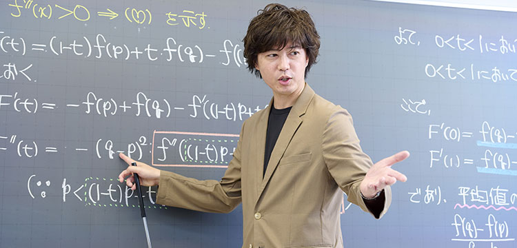 京大英語・京大数学など、京大入試傾向にあわせたカリキュラムの講座が充実