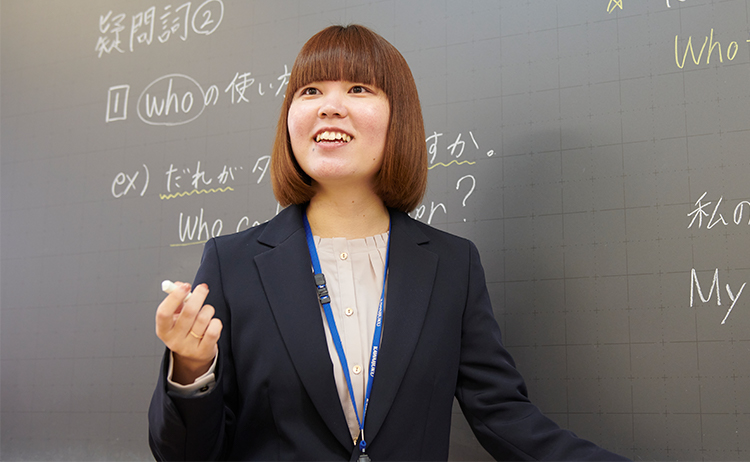 全学年、全クラス社会人プロ講師、専門教科制