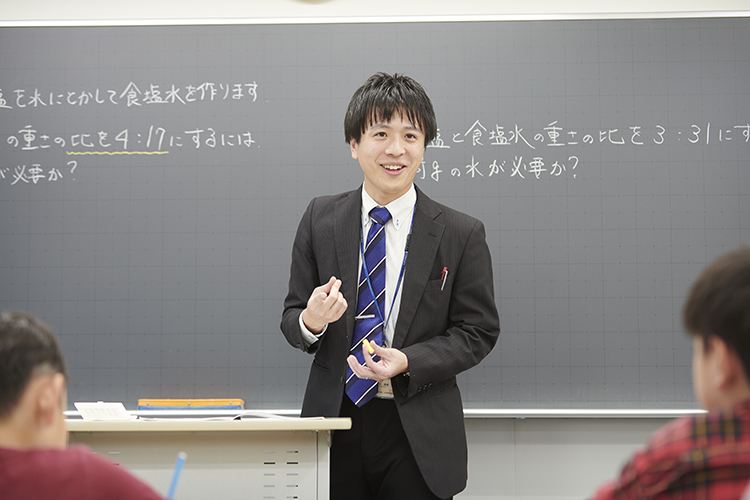 算数の基礎を固める