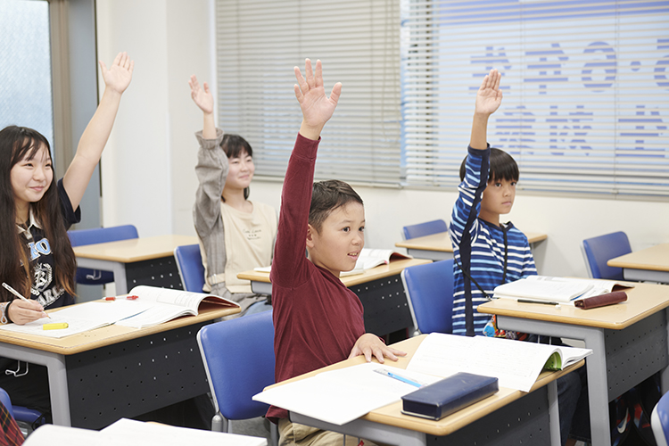 応用問題に挑戦
